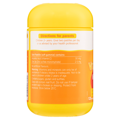 Nature's Way Kids Smart Vita Gummies Vitamin C + Zinc 120's