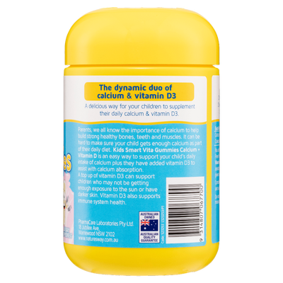 Nature's Way Kids Smart Vita Gummies Calcium + Vitamin D 120s