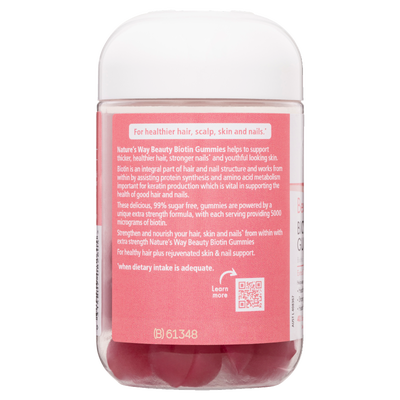 Nature's Way Beauty Biotin Gummies 40s