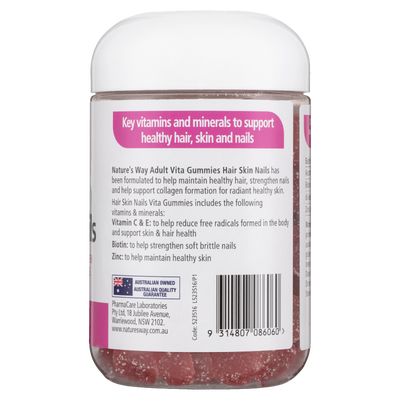 Nature's Way Adult Vita Gummies Hair Skin Nails 150